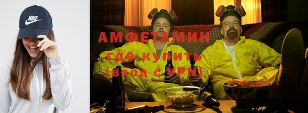 дистиллят марихуана Абдулино