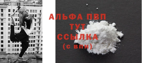 дурь Семёнов