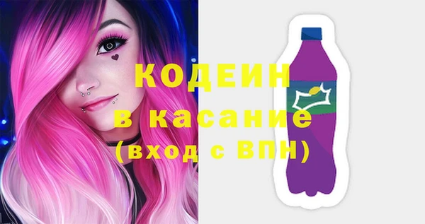 меф VHQ Алексин