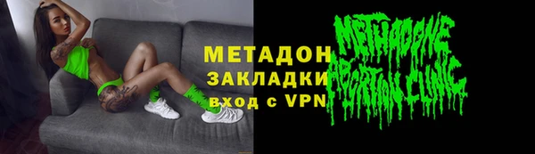 хмурый Абинск