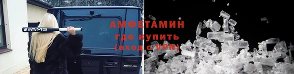 хмурый Абинск