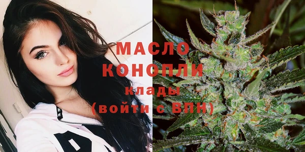 прущие крисы Балабаново