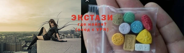 apvp Валуйки