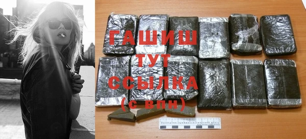 твердый Семикаракорск