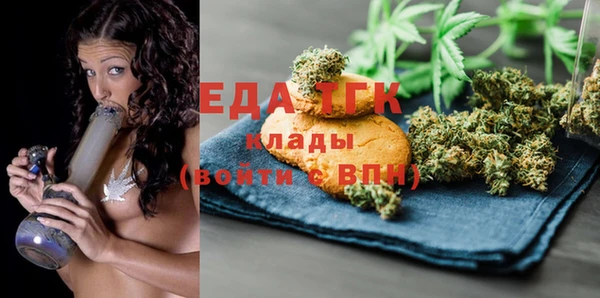 ECSTASY Алексеевка