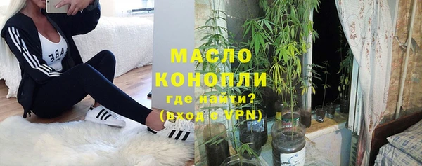дурь Саяногорск