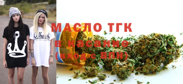 дурь Саяногорск