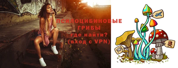 COCAINE Валдай