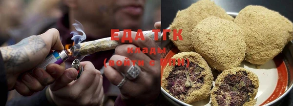 гидра Сафоново