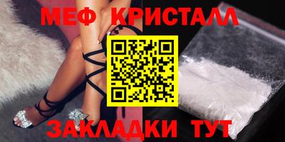 прущие грибы Можга