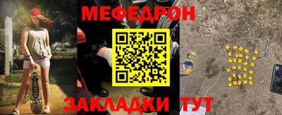прущие грибы Можга