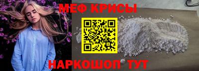 каннабис Можайск