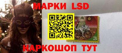 эйфоретик Моздок