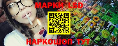 прущие грибы Можга