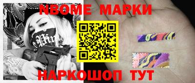 прущие грибы Можга