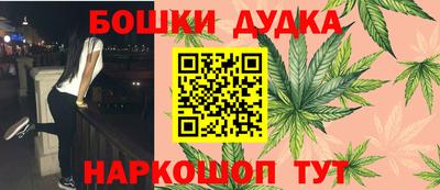прущие грибы Можга