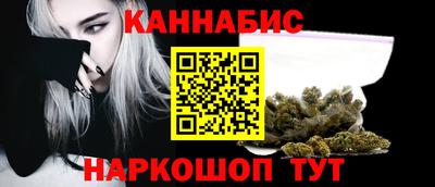 эйфоретик Моздок