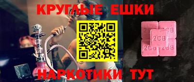 прущие грибы Можга