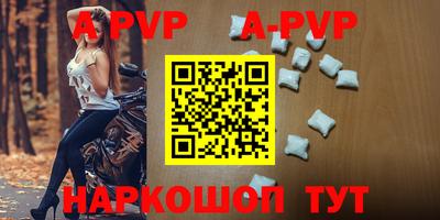 каннабис Можайск