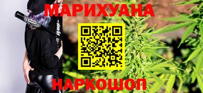 эйфоретик Моздок