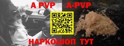 прущие грибы Можга