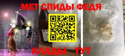 прущие грибы Можга