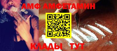 эйфоретик Моздок
