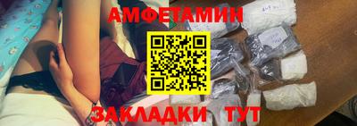 прущие грибы Можга