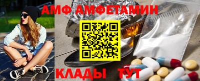 каннабис Можайск
