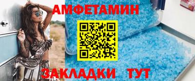 каннабис Можайск
