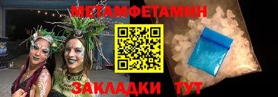 прущие грибы Можга