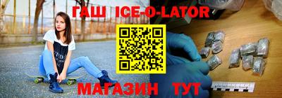 прущие грибы Можга