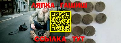 эйфоретик Моздок