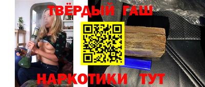 прущие грибы Можга