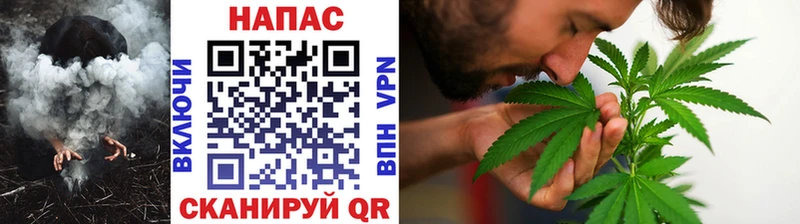 МЕГА tor  где купить наркоту  Белая Калитва  сайты даркнета Telegram  Бошки Шишки план 